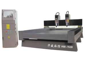 北京双头石材雕刻机HW-1530