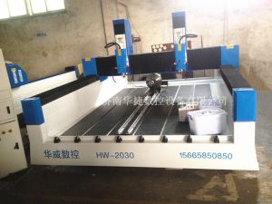 北京HW-2030双头多功能石材雕刻机