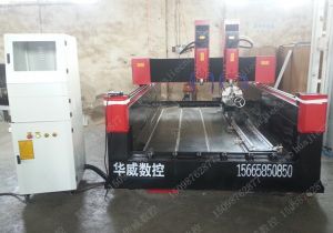 北京新款豪华型石材雕刻机