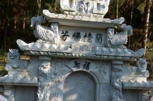 北京石材雕刻样板