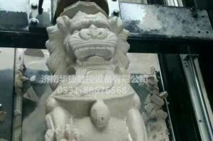 北京石材雕刻样板