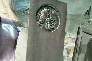 北京石材雕刻样板