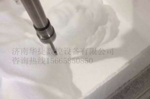 北京泡沫/橡塑样品