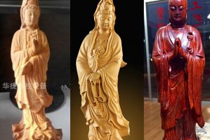北京木工样品