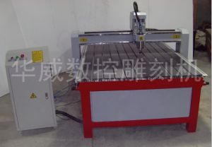 北京经济型木工雕刻机HW-1325